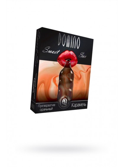 Презервативы Luxe Domino sweet sex Карамель, 18 см, 3 шт