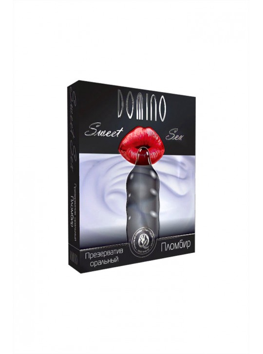 Презервативы Luxe Domino sweet sex Пломбир, 18 см, 3 шт 